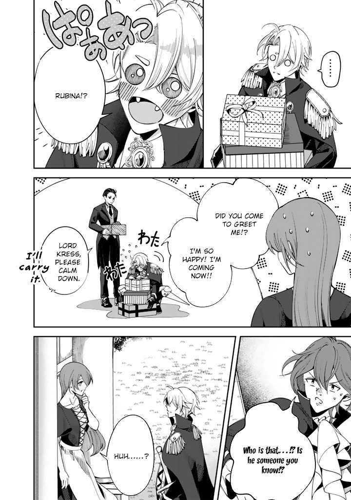 My master is a big, dog-like knight. Chapter 1 - . Page 21